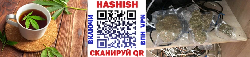 Купить  Кукмор  Печенье с ТГК марихуана 