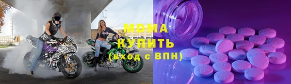 таблы Богданович