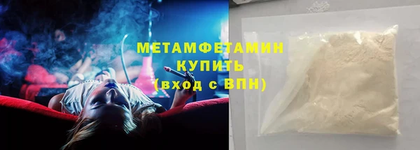 МДПВ Белоозёрский
