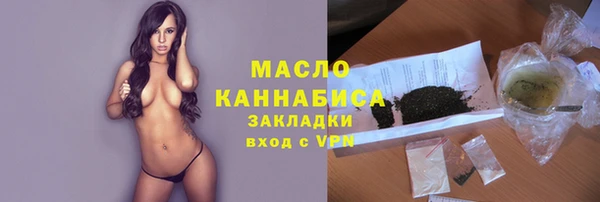 МДПВ Белоозёрский