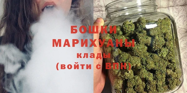 прущая мука Белокуриха