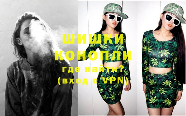 mdpv Бугульма