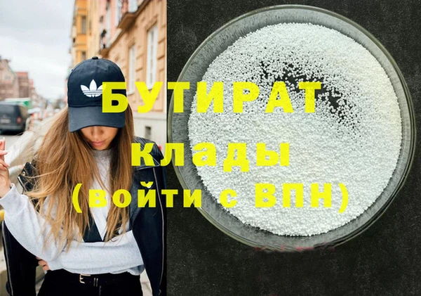 МДПВ Белоозёрский