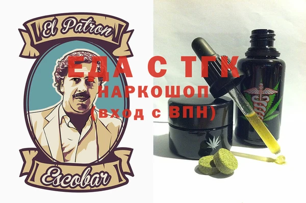 МДПВ Белоозёрский