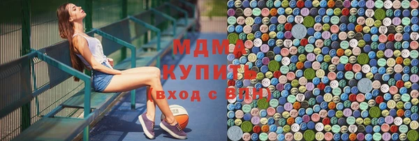 МДПВ Белоозёрский