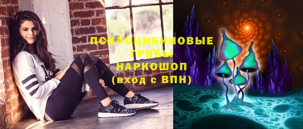 МДПВ Белоозёрский