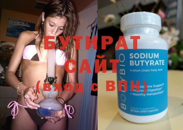 МДПВ Белоозёрский