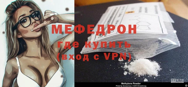 МДПВ Белоозёрский