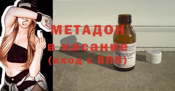 МДПВ Белоозёрский