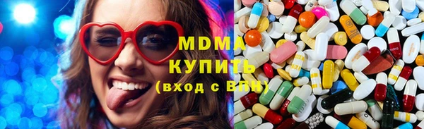 прущая мука Белокуриха